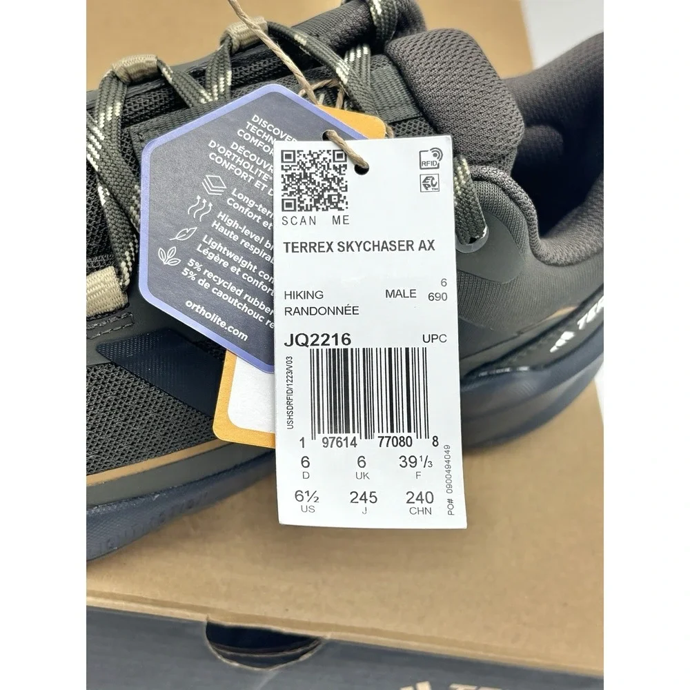 didas Terrex Skychaser AX5 Hiking Shoes‎ Gray Size 6.5 IF2216